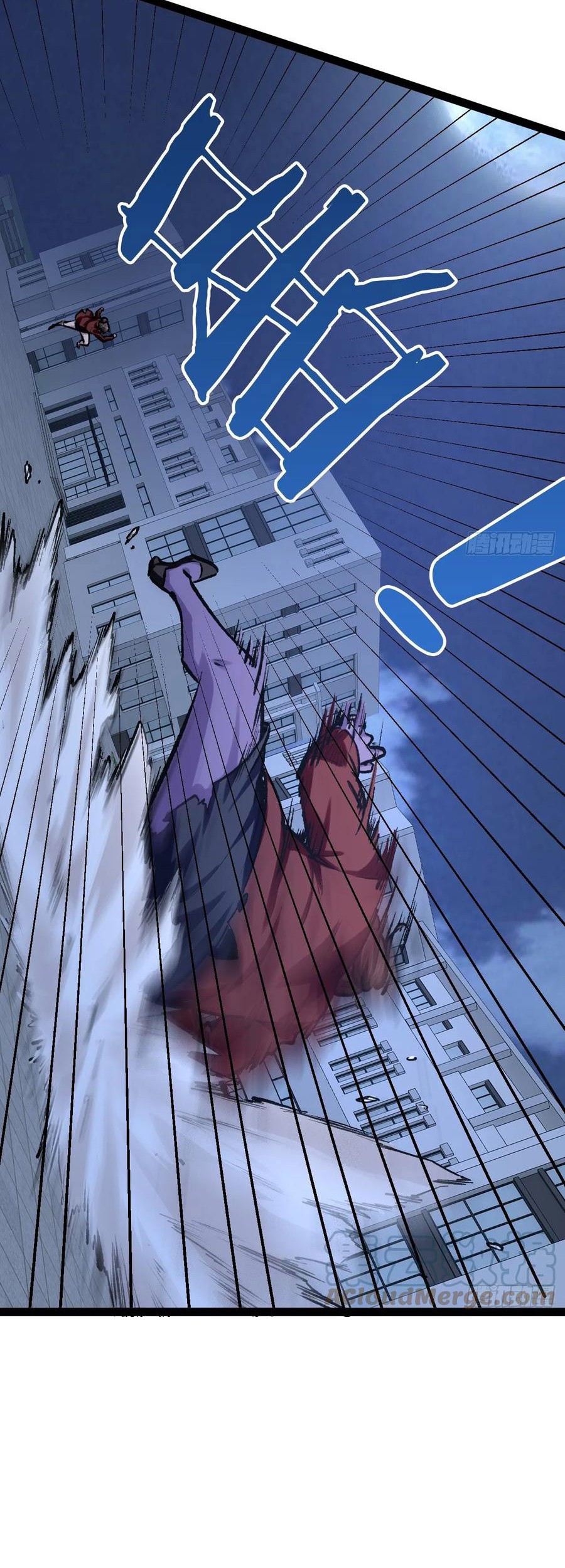 Starting From Maximum Charm Point Chapter 70 - halaman 6