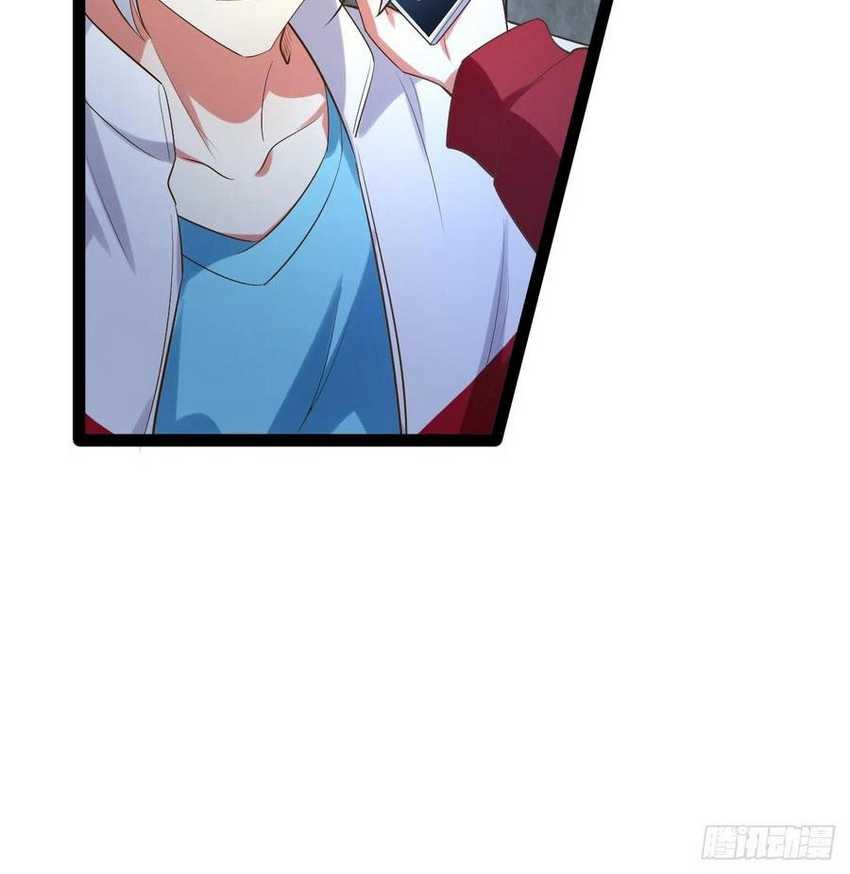 Starting From Maximum Charm Point Chapter 73 - halaman 28