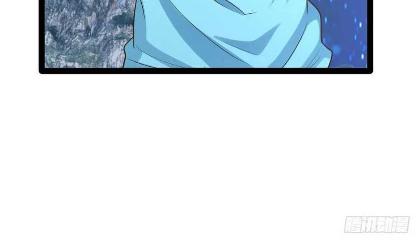 Starting From Maximum Charm Point Chapter 76 - halaman 36