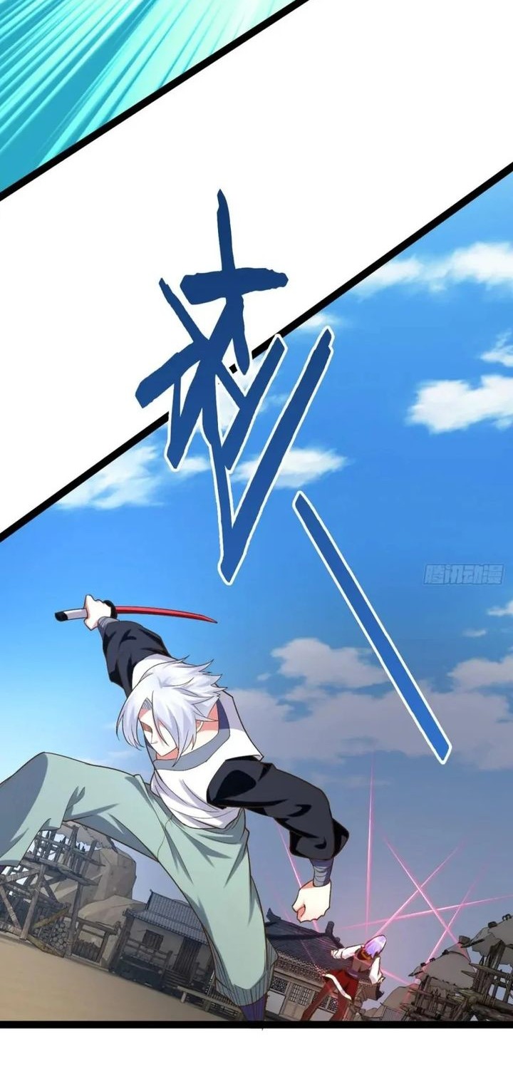 Starting From Maximum Charm Point Chapter 80 - halaman 10