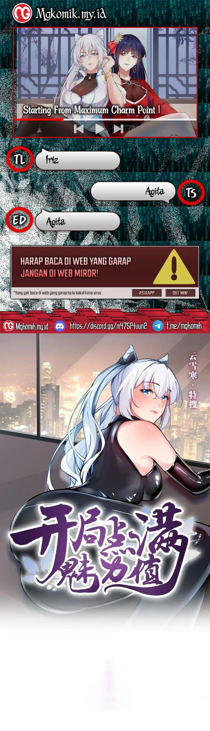 Starting From Maximum Charm Point Chapter 81 - halaman 1