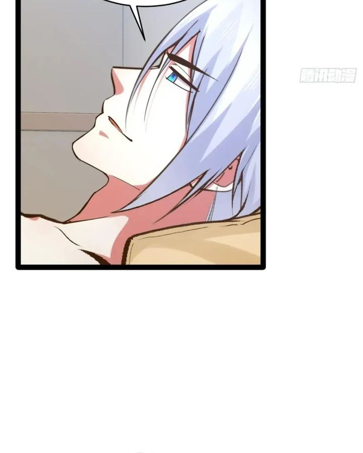 Starting From Maximum Charm Point Chapter 81 - halaman 18