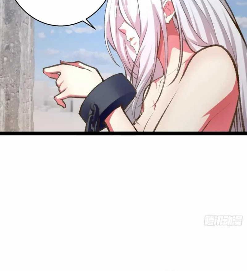 Starting From Maximum Charm Point Chapter 82 - halaman 18