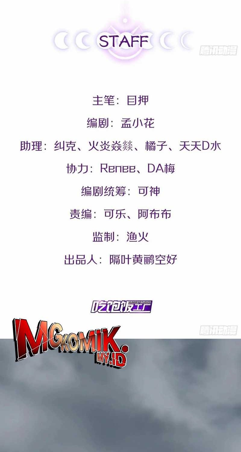 Starting From Maximum Charm Point Chapter 84 - halaman 2