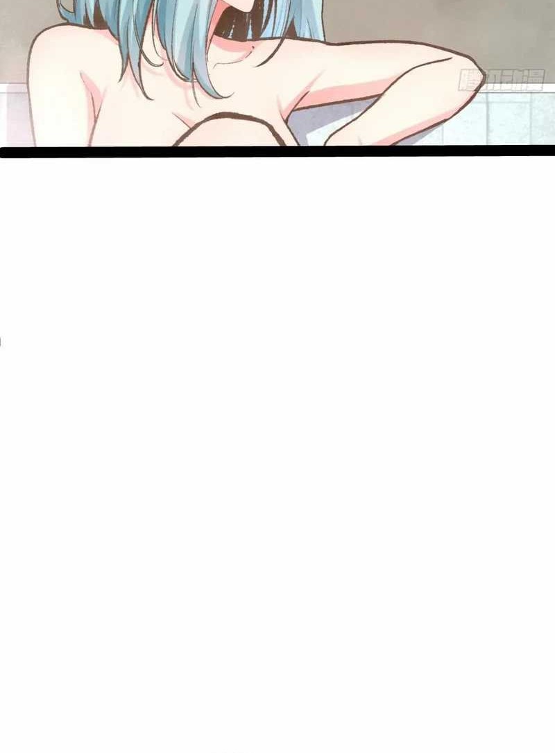 Starting From Maximum Charm Point Chapter 84 - halaman 40