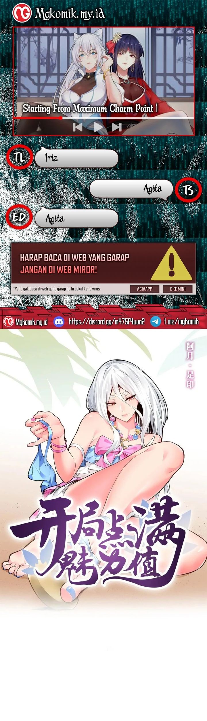Starting From Maximum Charm Point Chapter 87 - halaman 1