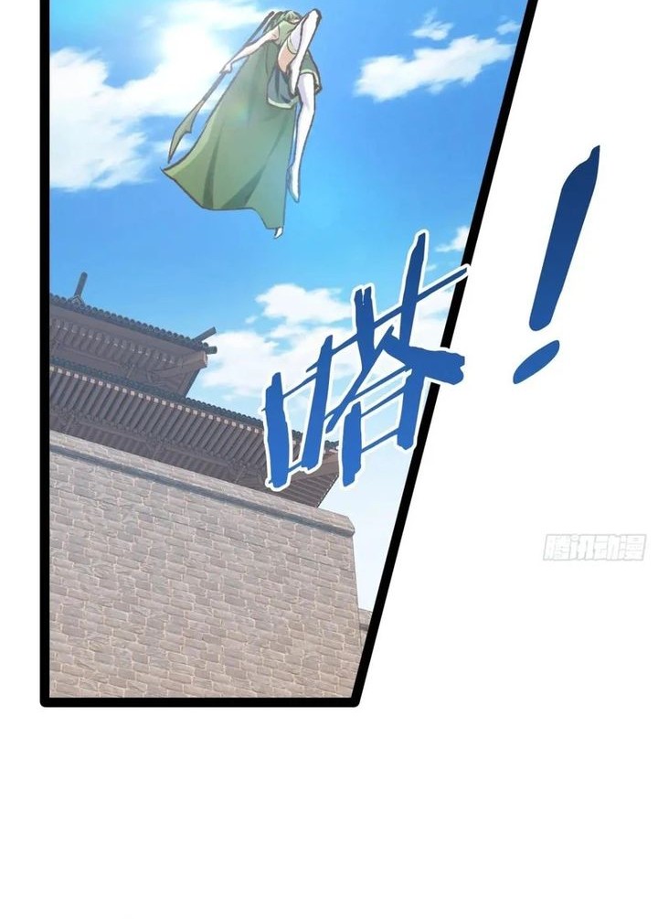 Starting From Maximum Charm Point Chapter 88 - halaman 8