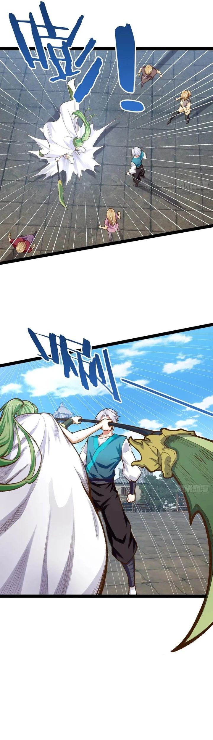 Starting From Maximum Charm Point Chapter 88 - halaman 9