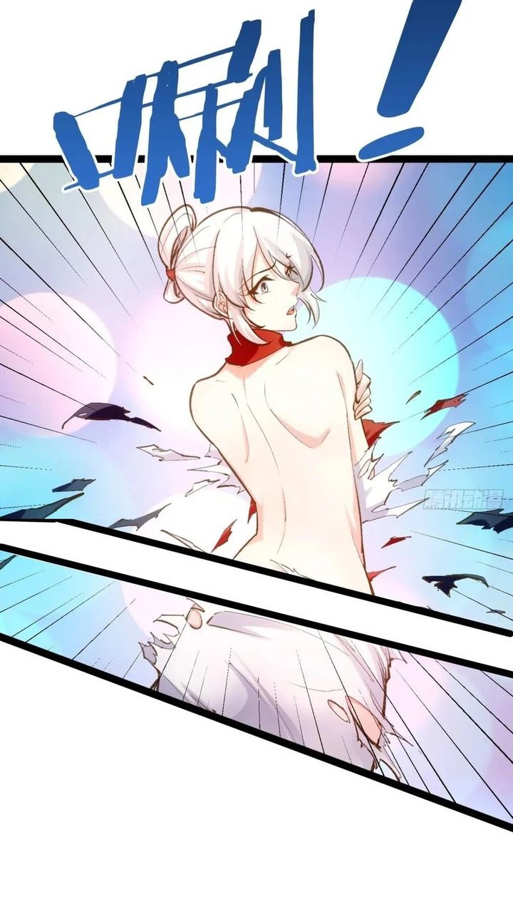 Starting From Maximum Charm Point Chapter 89 - halaman 24