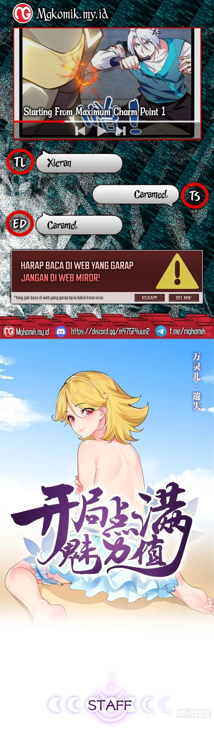 Starting From Maximum Charm Point Chapter 90 - halaman 1
