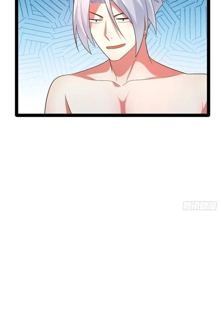 Starting From Maximum Charm Point Chapter 91 - halaman 16