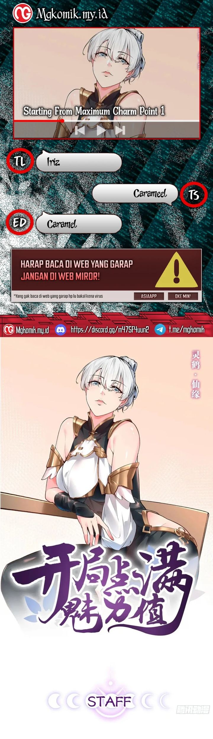 Starting From Maximum Charm Point Chapter 92 - halaman 1