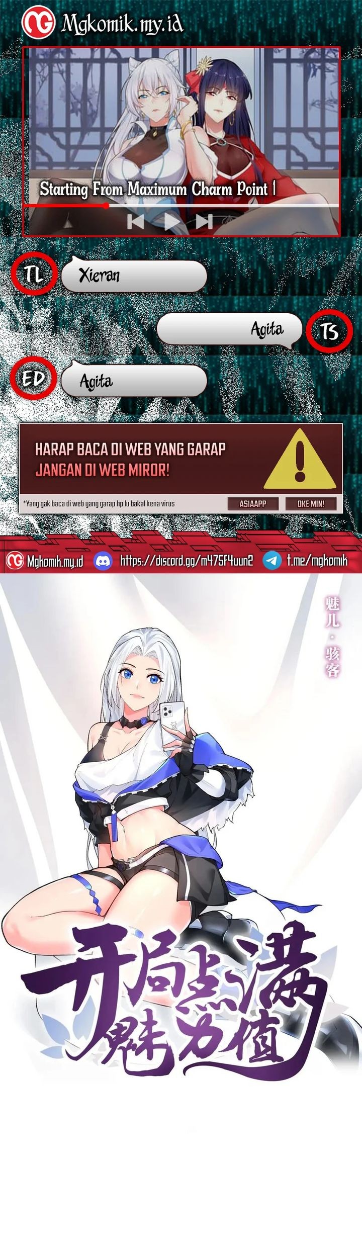 Starting From Maximum Charm Point Chapter 93 - halaman 1