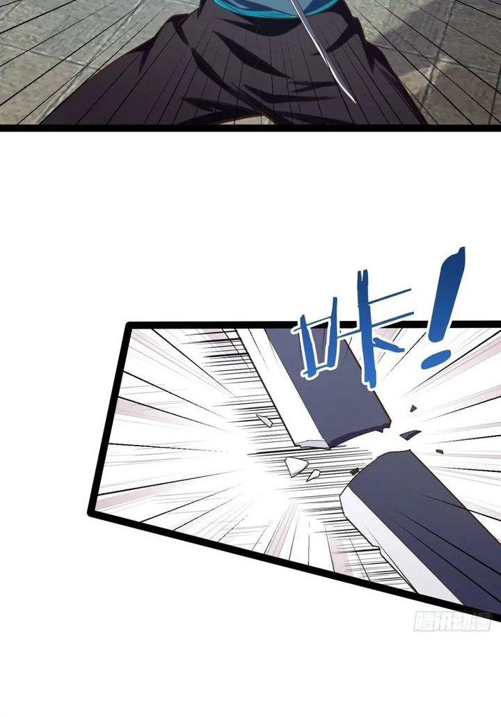 Starting From Maximum Charm Point Chapter 93 - halaman 4