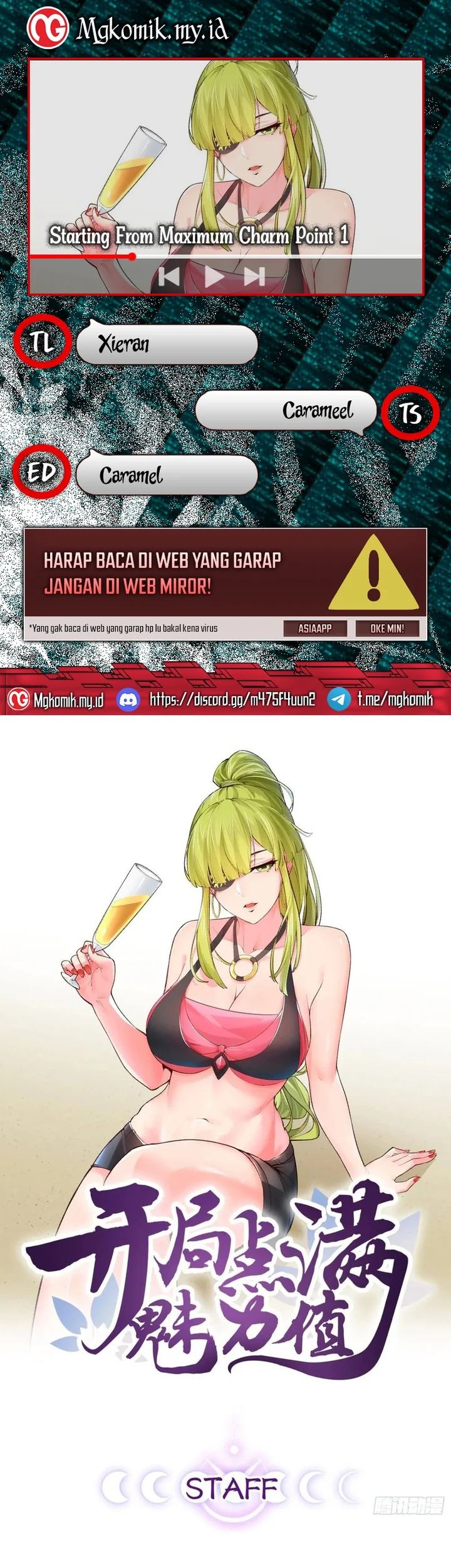 Starting From Maximum Charm Point Chapter 94 - halaman 1