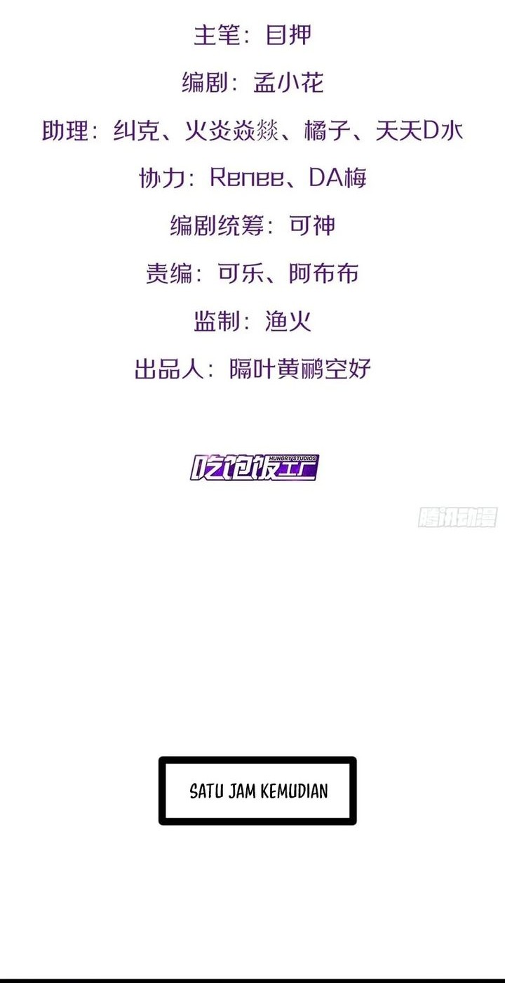 Starting From Maximum Charm Point Chapter 94 - halaman 2