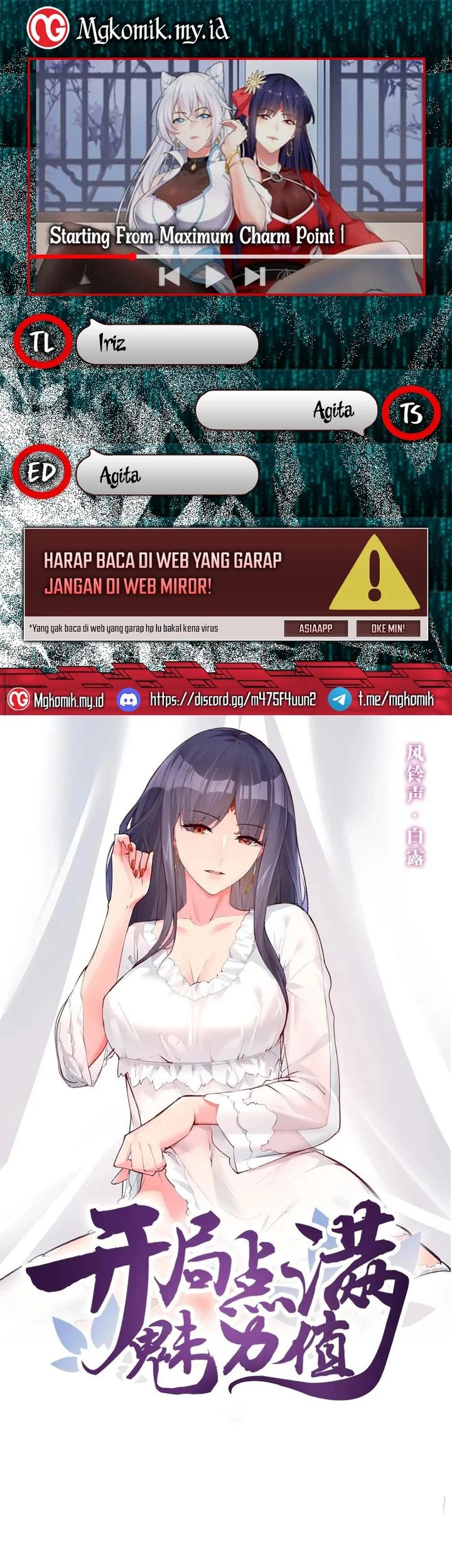 Starting From Maximum Charm Point Chapter 95 - halaman 1