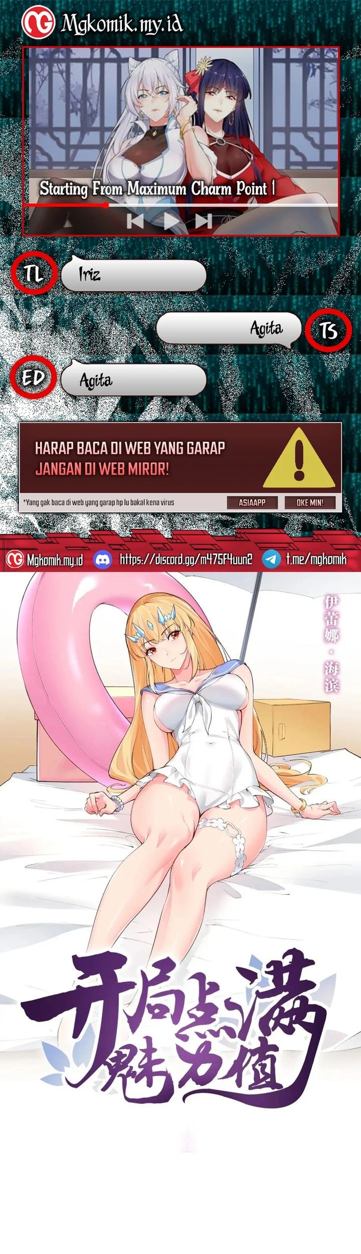 Starting From Maximum Charm Point Chapter 96 - halaman 1