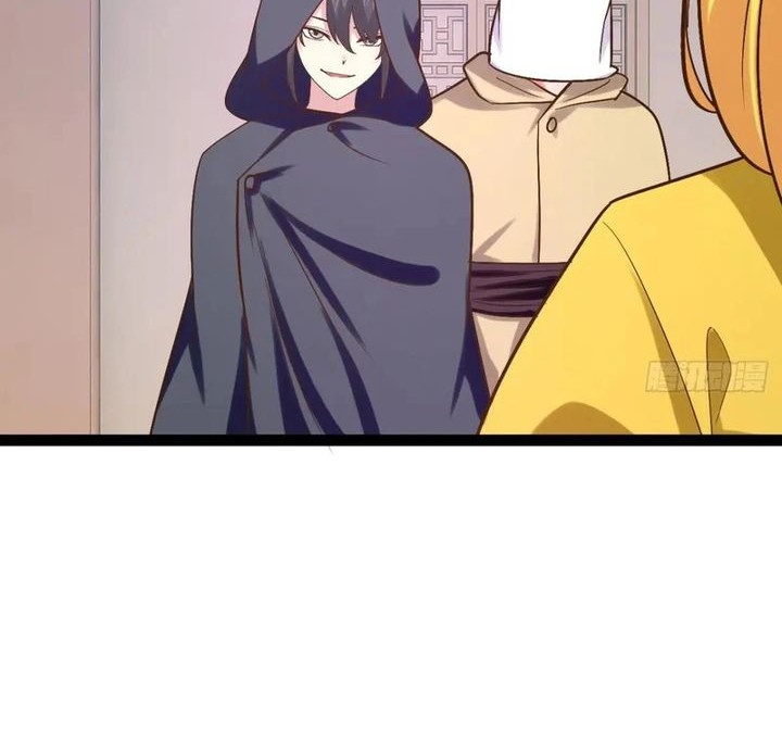 Starting From Maximum Charm Point Chapter 96 - halaman 18