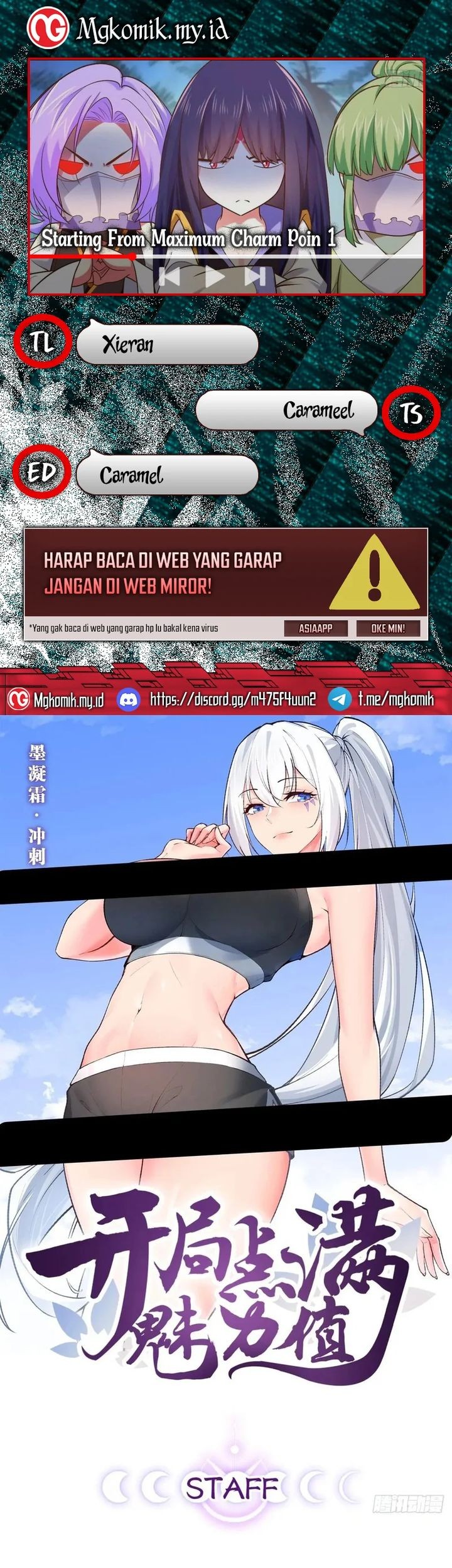 Starting From Maximum Charm Point Chapter 98 - halaman 1