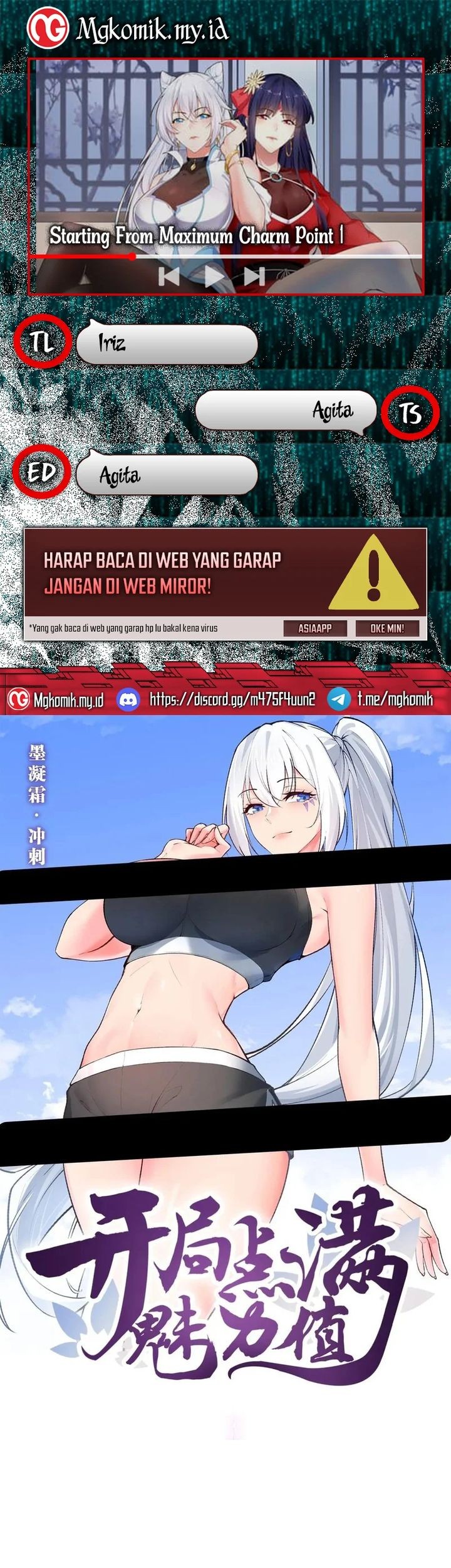Starting From Maximum Charm Point Chapter 99 - halaman 1