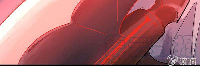 Starting From Zero in Doomsday Chapter 11 - halaman 18