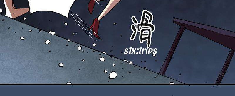 Starting From Zero in Doomsday Chapter 11 - halaman 27