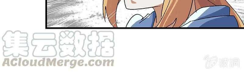 Starting From Zero in Doomsday Chapter 13 - halaman 24
