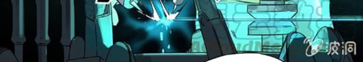 Starting From Zero in Doomsday Chapter 6 - halaman 17