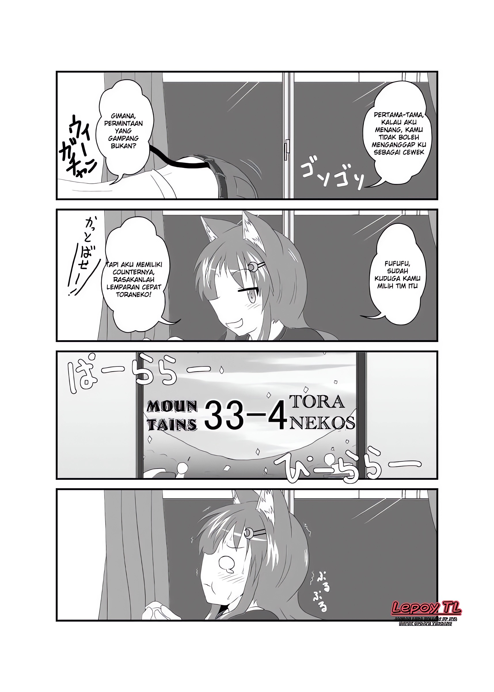 Starting New Life As A Girl Chapter 24 - halaman 1