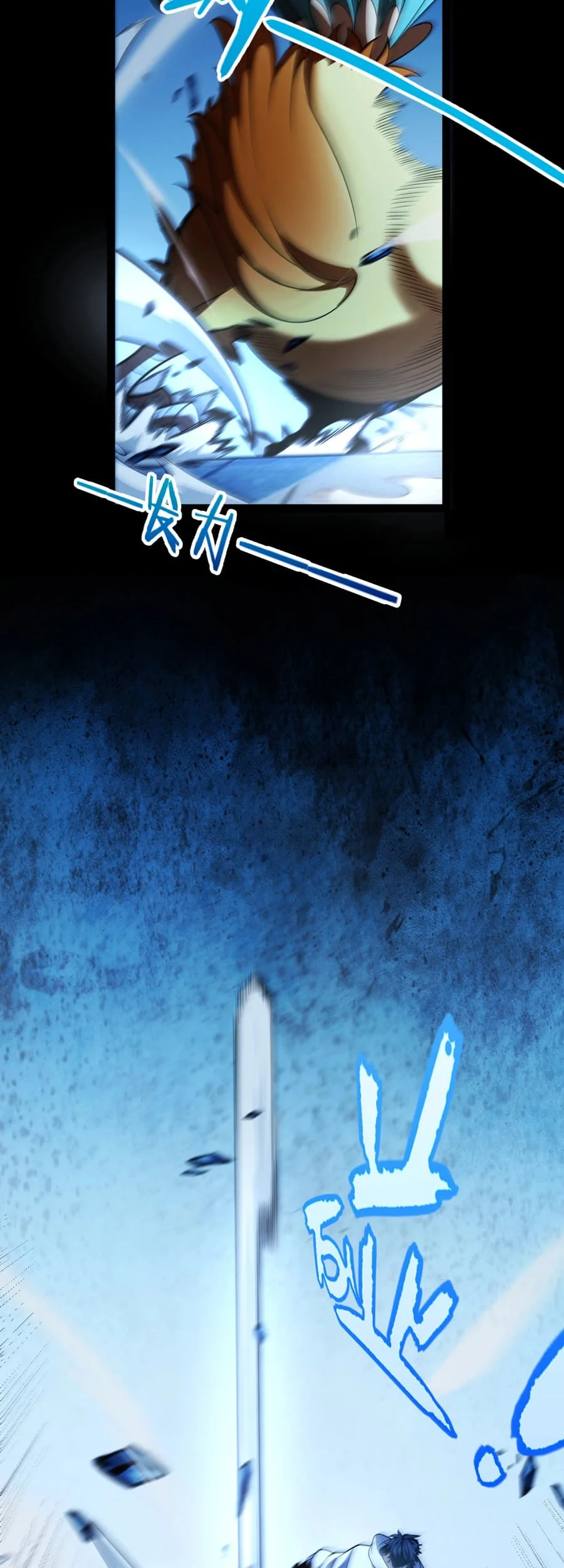Starting with a Mythic Talent, I Cut Down Gods! Chapter 21 - halaman 7