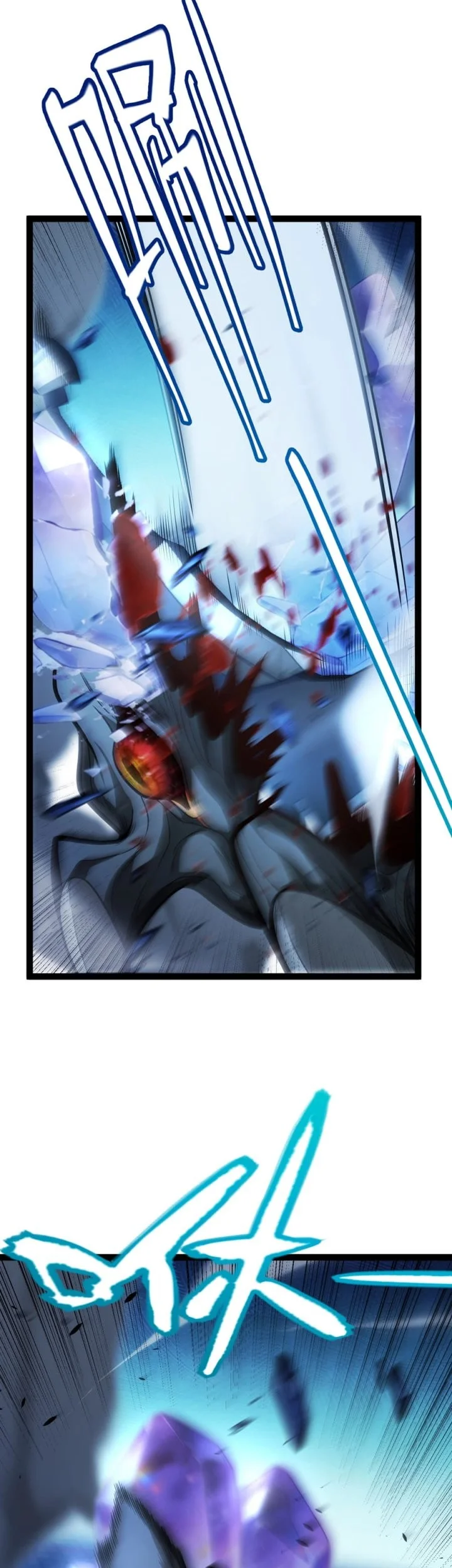 Starting with a Mythic Talent, I Cut Down Gods! Chapter 23 - halaman 26