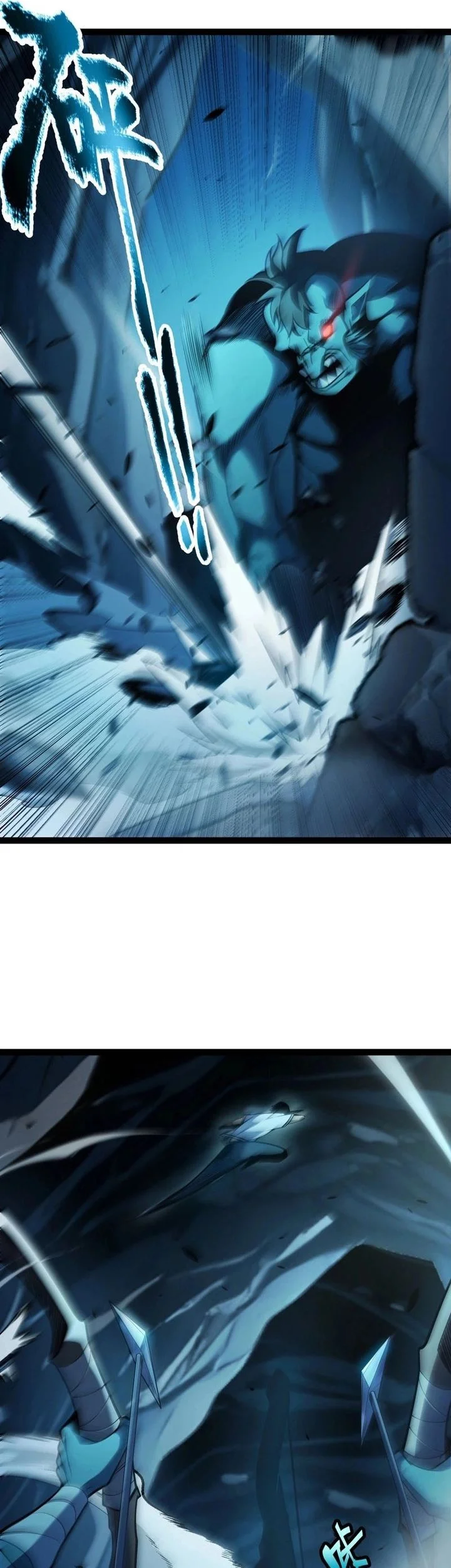 Starting with a Mythic Talent, I Cut Down Gods! Chapter 7 - halaman 37