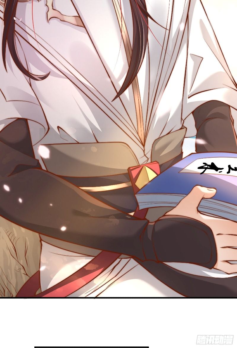 Starting With Confessing With the Beautiful Master Chapter 1 - halaman 11