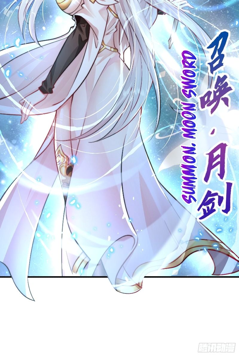 Starting With Confessing With the Beautiful Master Chapter 1 - halaman 42