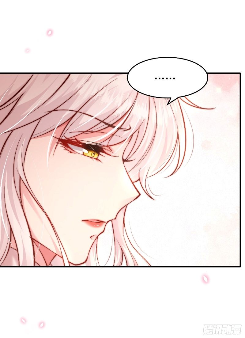 Starting With Confessing With the Beautiful Master Chapter 1 - halaman 51