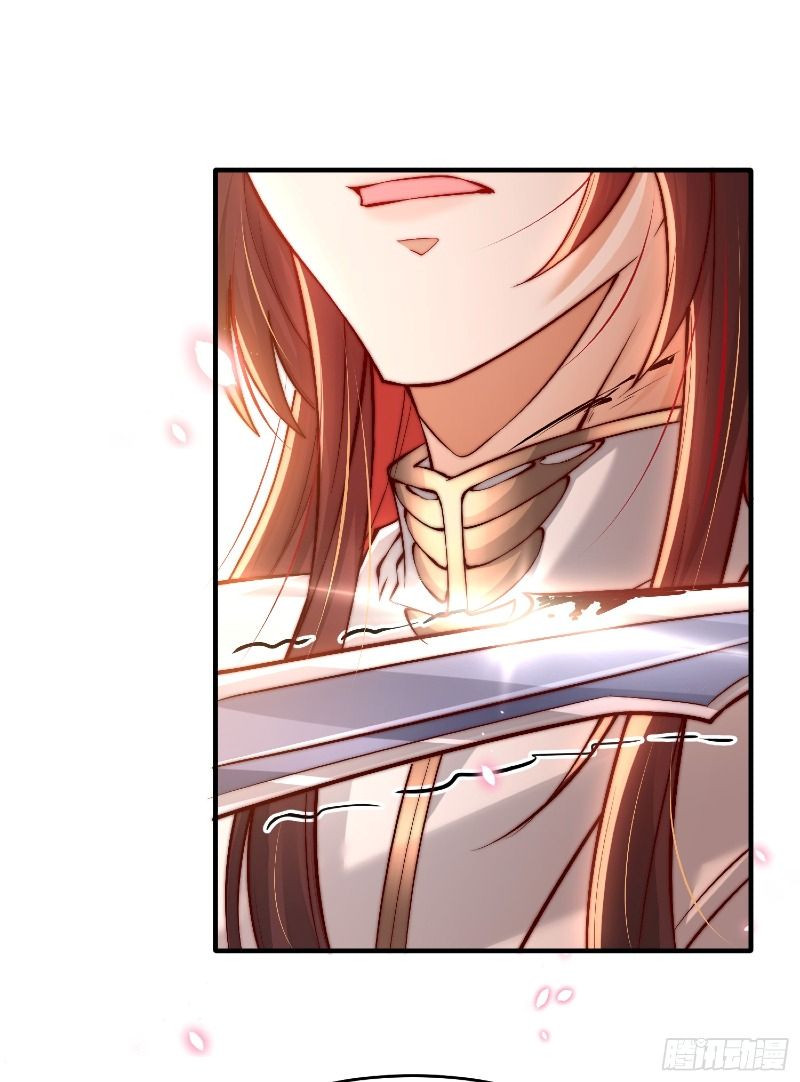 Starting With Confessing With the Beautiful Master Chapter 1 - halaman 52