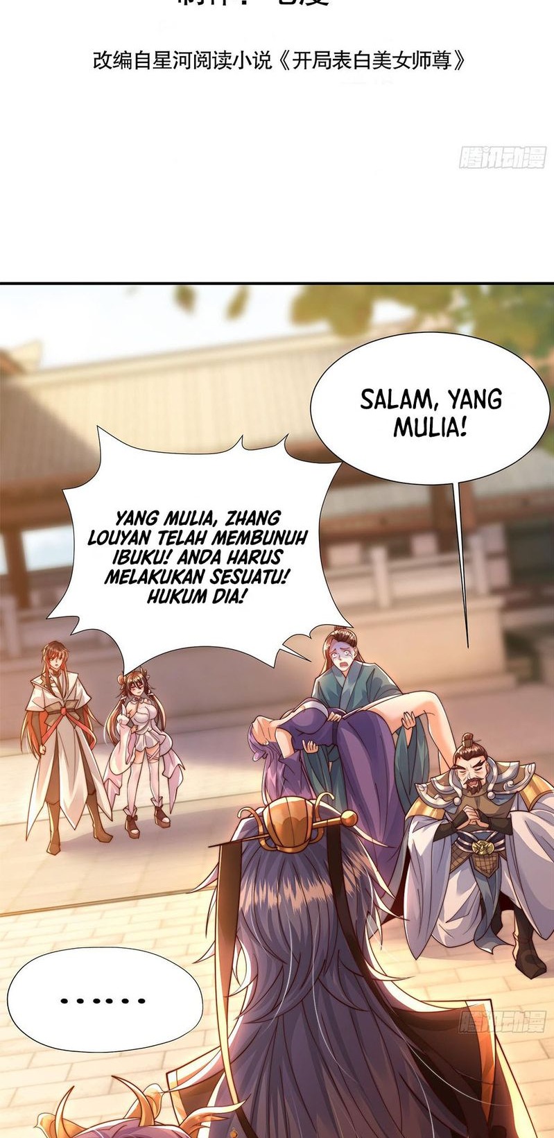 Starting With Confessing With the Beautiful Master Chapter 13 - halaman 4