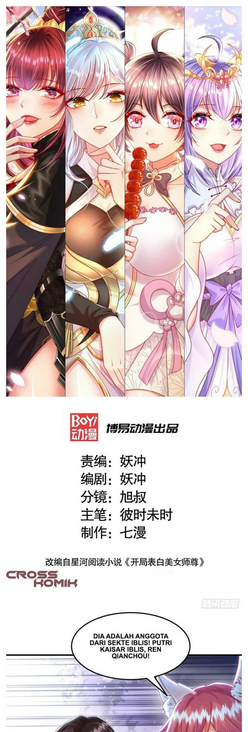 Starting With Confessing With the Beautiful Master Chapter 30 - halaman 2