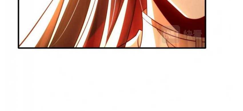 Starting With Confessing With the Beautiful Master Chapter 38 - halaman 45