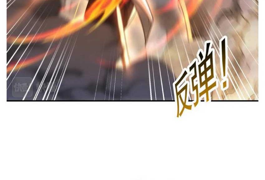 Starting With Confessing With the Beautiful Master Chapter 40 - halaman 21
