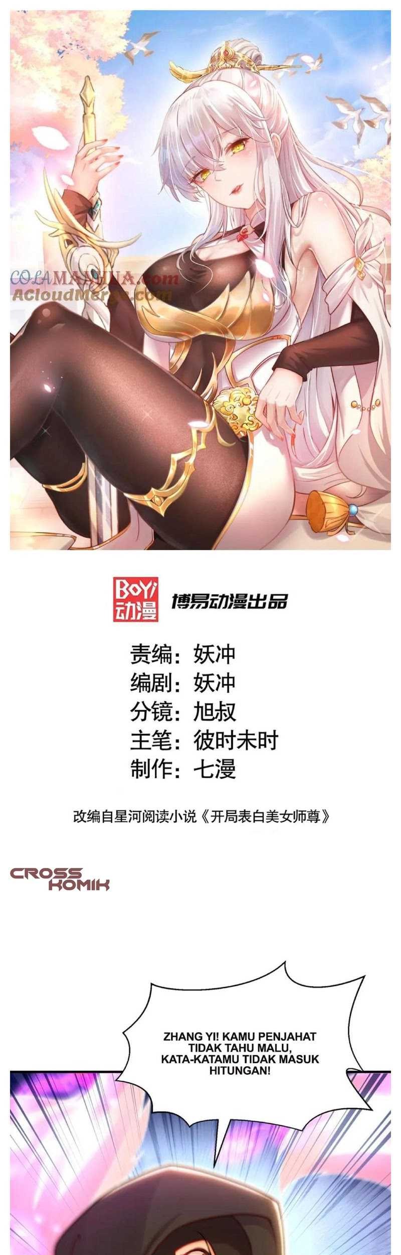 Starting With Confessing With the Beautiful Master Chapter 41 - halaman 2