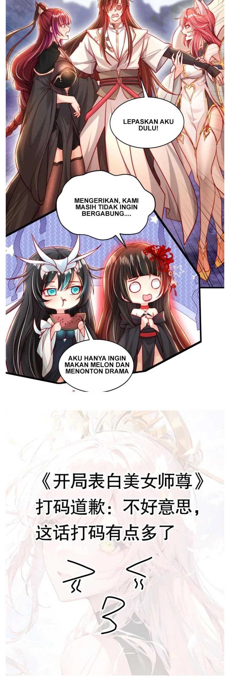 Starting With Confessing With the Beautiful Master Chapter 44 - halaman 39