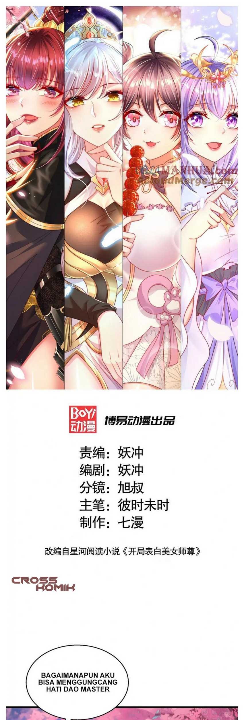 Starting With Confessing With the Beautiful Master Chapter 46 - halaman 2
