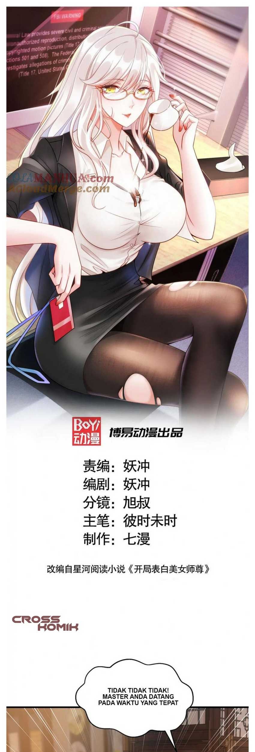 Starting With Confessing With the Beautiful Master Chapter 47 - halaman 2