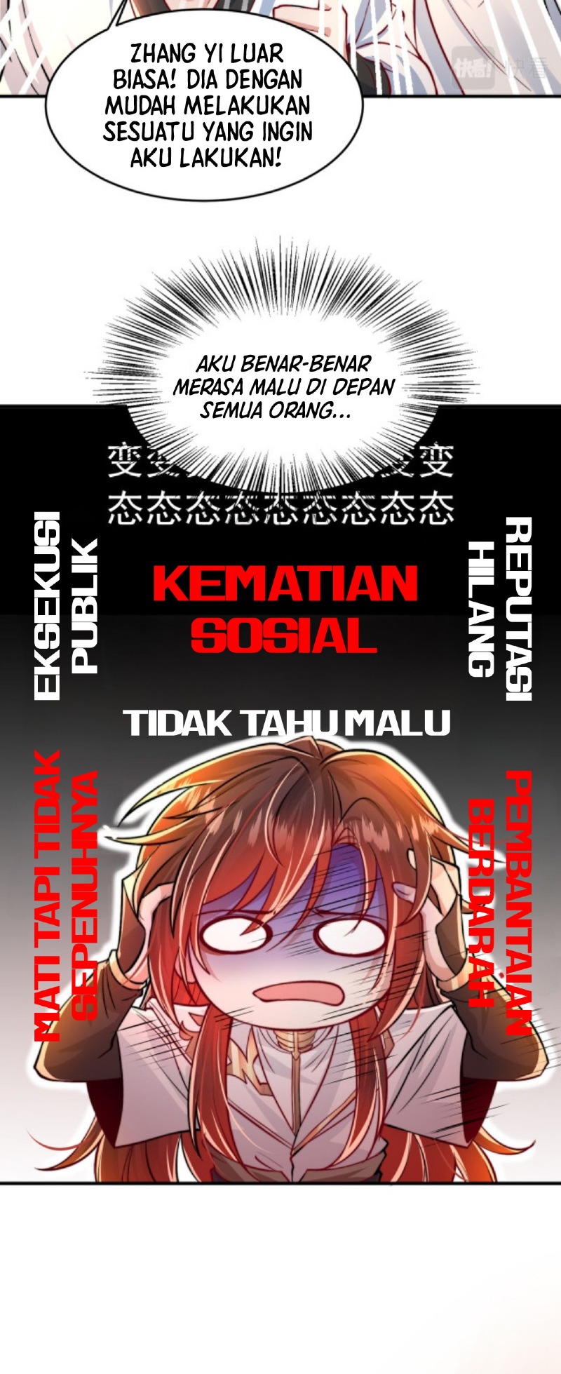 Starting With Confessing With the Beautiful Master Chapter 6 - halaman 25