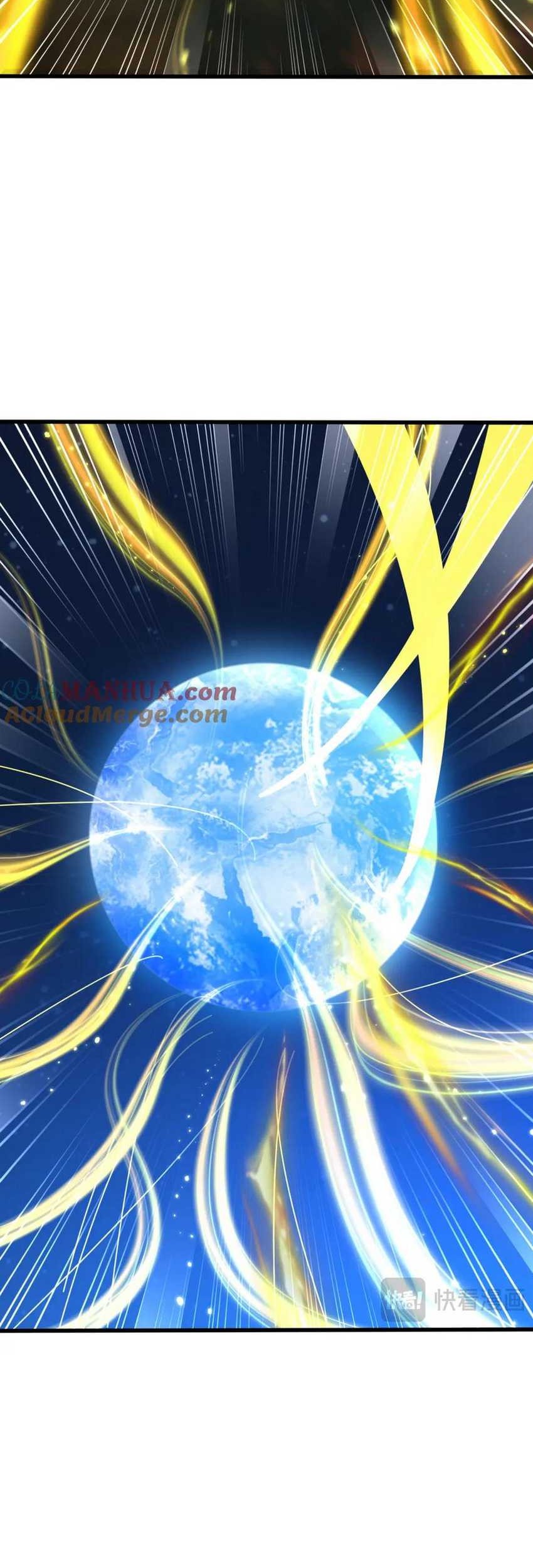 Starting With Confessing With the Beautiful Master Chapter 60 - halaman 47