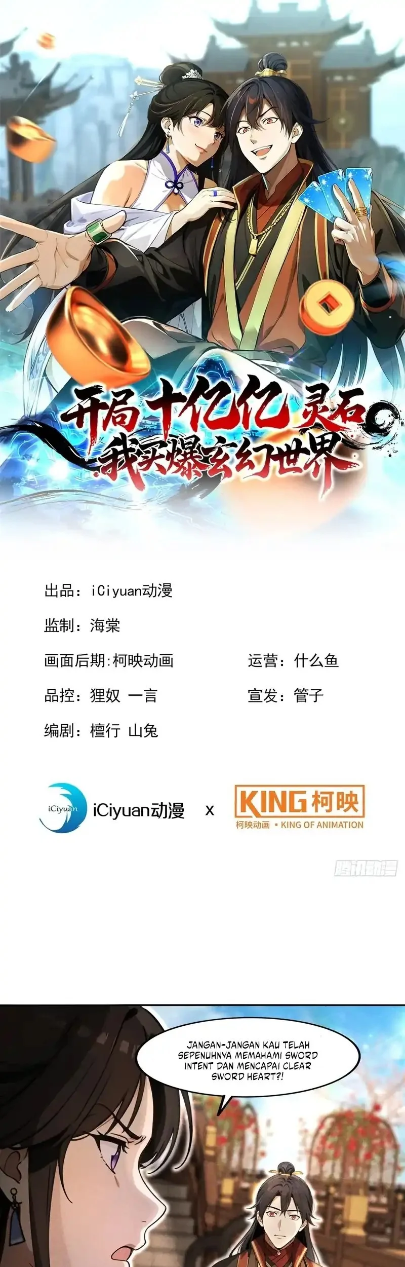 Starting with Ten Billion Billion Spirit Stones, I Buy Out the Fantasy World Chapter 11 - halaman 2