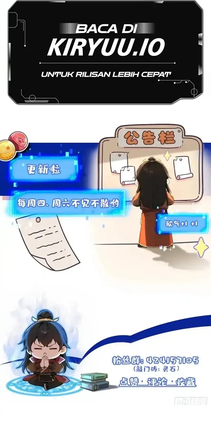 Starting with Ten Billion Billion Spirit Stones, I Buy Out the Fantasy World Chapter 15 - halaman 10