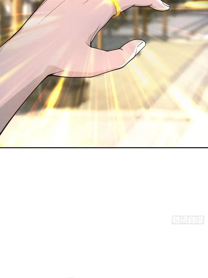 Starting with Ten Billion Billion Spirit Stones, I Buy Out the Fantasy World Chapter 17 - halaman 4